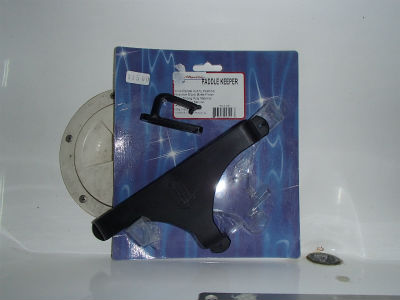 パドルキーパー取付