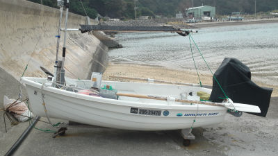 お客様のボート