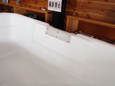 アイストラップ取付