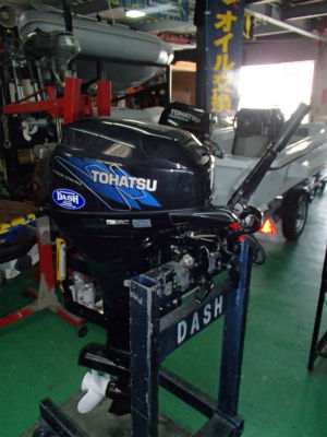 バーハンドル仕様へ