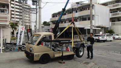 トレーラー入荷