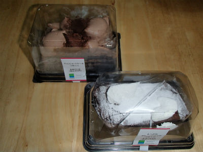 ありがとうございます