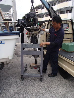 船外機　換装