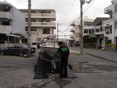ボストンホエラー　到着