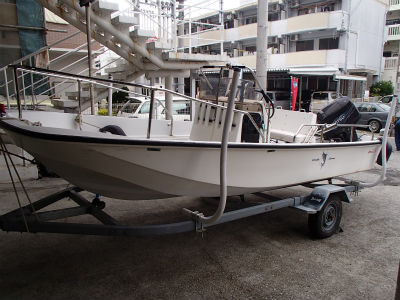 ボストンホエラー　到着