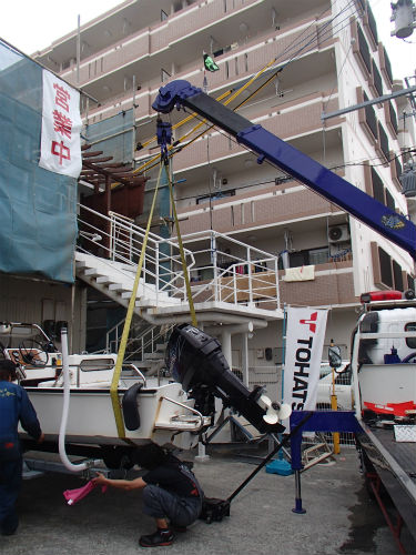 吊っていただきました