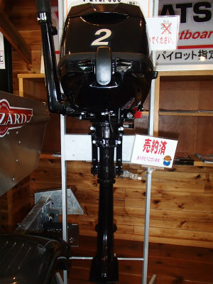 スプリングセール中