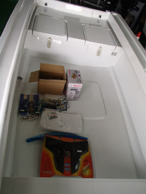 艤装　スタート