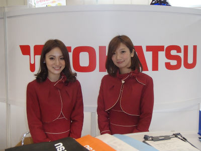 TOHATSUブース