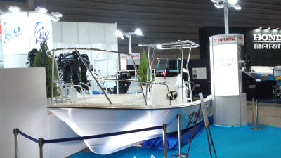 ボートショー2015