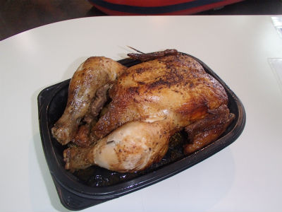 ありがとうございます