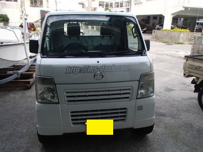 ボンネットにも