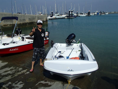 おめでとうございます