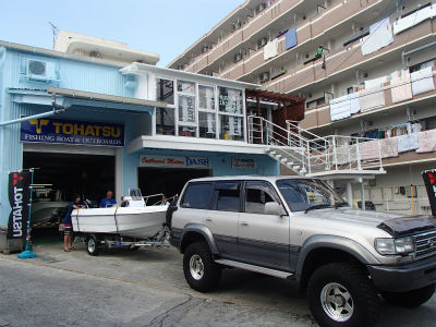 ワイルドキャット納艇