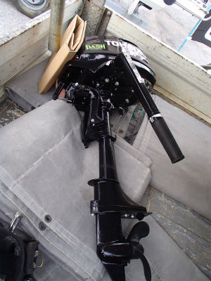 2馬力も積みます