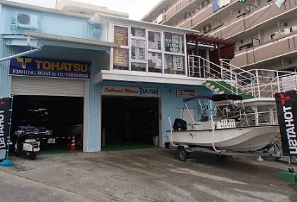 磨きましょうっ