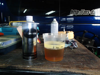 TOHATSU純正オイル