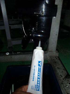 ギヤオイル交換