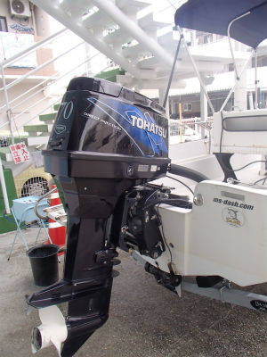 磨きましょうっ