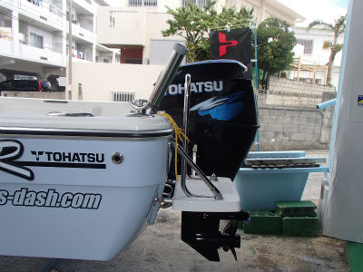 リガーマリン社製品