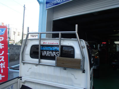 ミニボート仕様