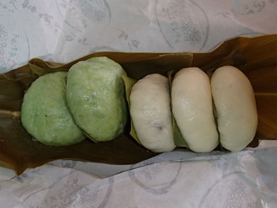 アーサまんじゅう