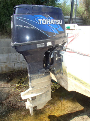 船外機　点検