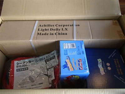 商品たくさんっ