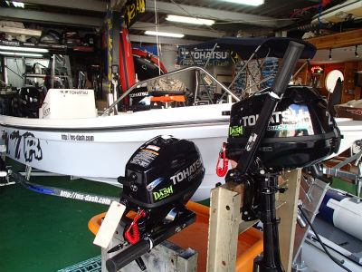 ２馬力　試運転