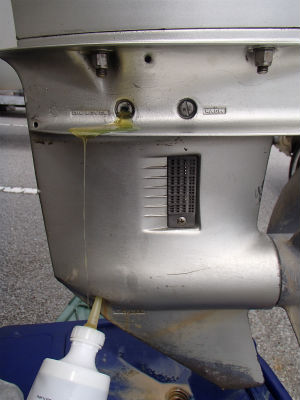 ギヤオイル交換