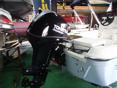 DASH - 沖縄 トーハツ取扱店 スモールボート&トレーラブルボート・船外 