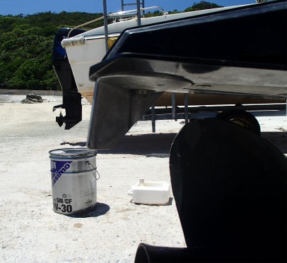 トルムタブ取付