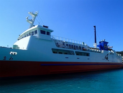 フェリーざまみ