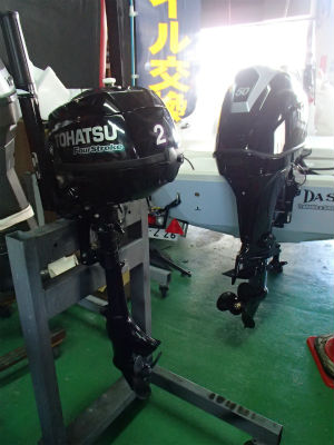 2馬力　初回点検