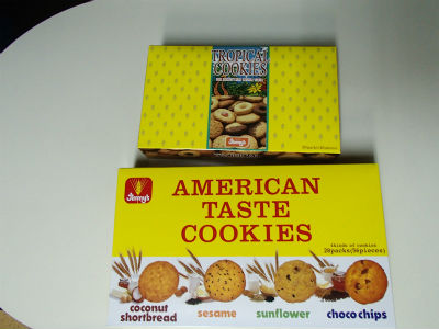 ありがとうございます　<m(__)m>