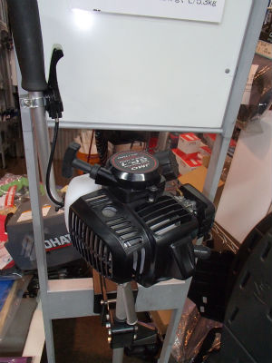 1馬力　売り切れました