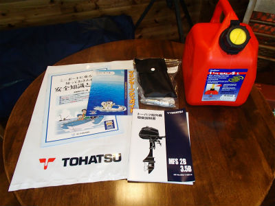 ５L缶　プレゼント