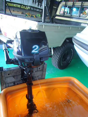 ２馬力　試運転