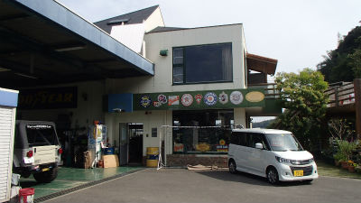 ＢＯＤＹ　ＳＨＯＰ　ＯＮＯさん