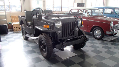 アメリカンドリームさん