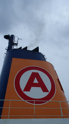 マルエーフェリーさん