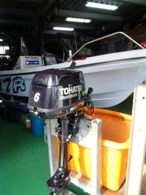 6馬力　取扱説明