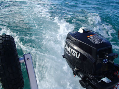 危ないので帰ろうっ