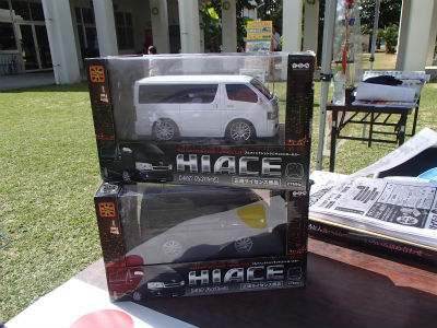 ガラポン抽選会