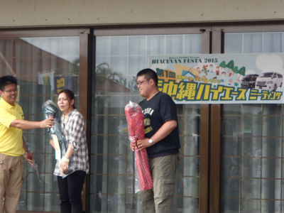 おめでとうございます！！