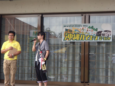 おめでとうございます！！