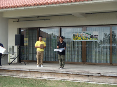 ありがとうございます