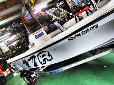 17R　プチカスタム