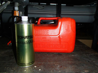 TOHATSU純正オイル