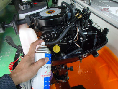 マリンガードで